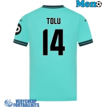 Wolves Tolu Arokodare #14 Replica Away Shirt 2025-26 Short Sleeve